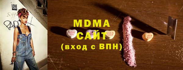 метамфетамин Балабаново